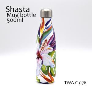 水筒 500ml シャスタ（shasta）マグボトル TWA-C-076 ハイビスカス｜watchcrash