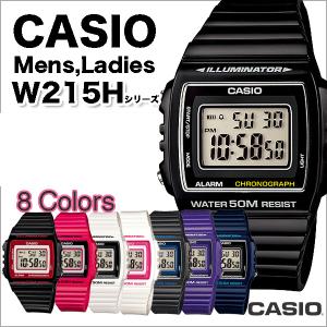 CASIO 腕時計 デジタル レディース メンズ W-215H チープカシオ プチプラ カラバリ 防水