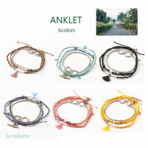 正規品 wakami アンクレット 3本セット 2112 コード ビーズ アクセサリー Anklet ブラウン グレー ブラック イエロー ピンク グリーン