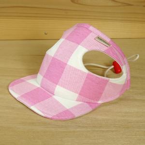 Bigギンガムチェックの帽子（ピンク）｜watchdog2petya