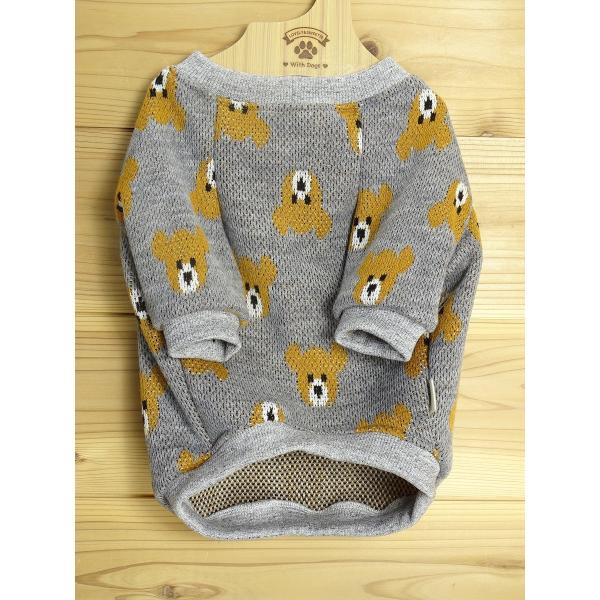 くまちゃんの顔柄ジャガードセーター（グレー）