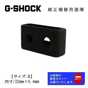 CASIO G-SHOCK カシオ 純正 Gショ...の商品画像