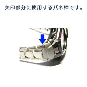 CASIO G-SHOCK MT-G カシオ ...の詳細画像2