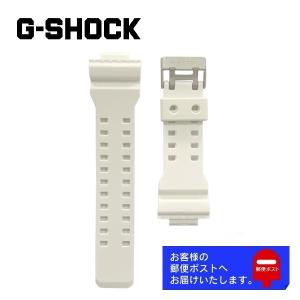 ジェイコブゴースト ガクト愛用 ららぶ GACKTが着用している