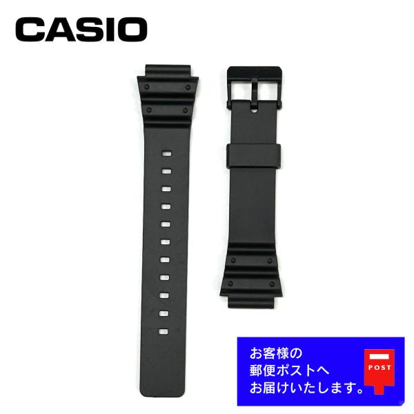 CASIO カシオ コレクション スタンダード 純正 ラバー ベルト MRW-200, MRW-20...
