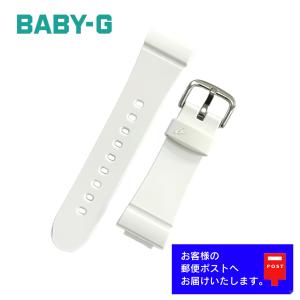 G-SHOCK CASIO カシオ Gショック 純正 ラバー ベルト DW-5600, DW-6900
