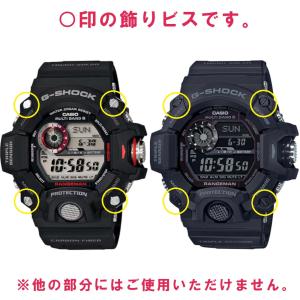 CASIO G-SHOCK カシオ Gショック...の詳細画像3