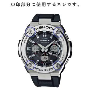 CASIO G-SHOCK G-STEEL カ...の詳細画像3