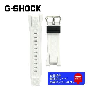 CASIO G-SHOCK G-STEEL カシオ Gショック Gスティール GST-210B-7AJF 純正 ウレタン バンド  ラバー ベルト ホワイト 10529059｜ウオッチ ラボ