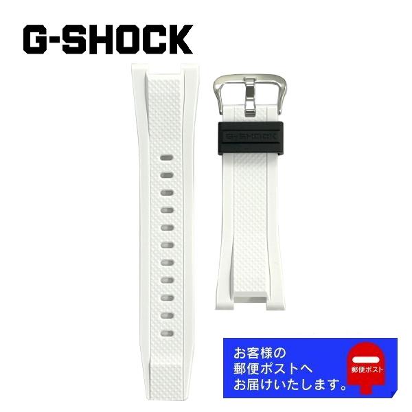 CASIO G-SHOCK G-STEEL カシオ Gショック Gスティール GST-210B-7A...