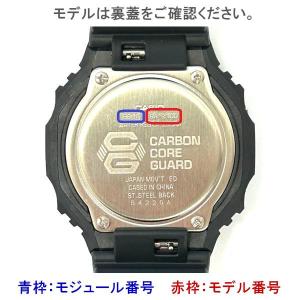 カシオ CASIO G-SHOCK Gショック...の詳細画像2