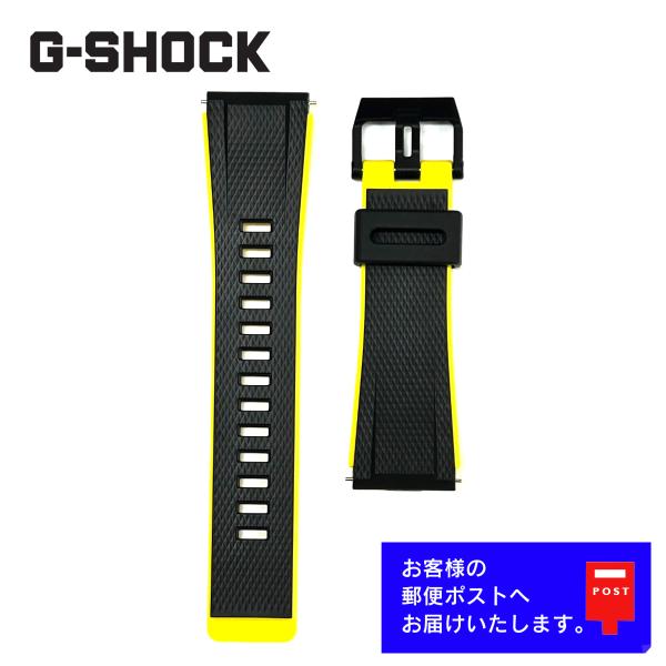 CASIO G-SHOCK カシオ Gショック 純正 ラバー ベルト GA-2000-1A9 専用 ...