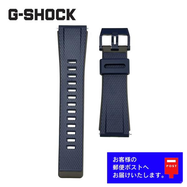 CASIO G-SHOCK カシオ Gショック 純正 ラバー ベルト GA-2000-2A 専用 ウ...