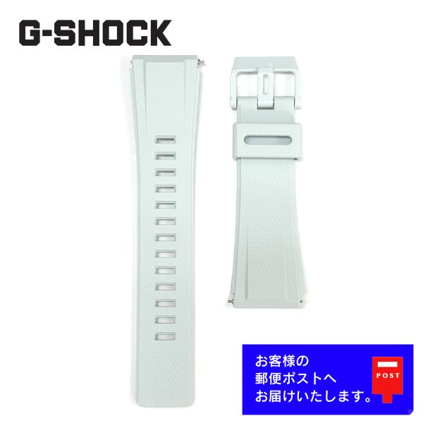 CASIO G-SHOCK カシオ Gショック 純正 ラバー ベルト GA-2000S-7A 専用 ...