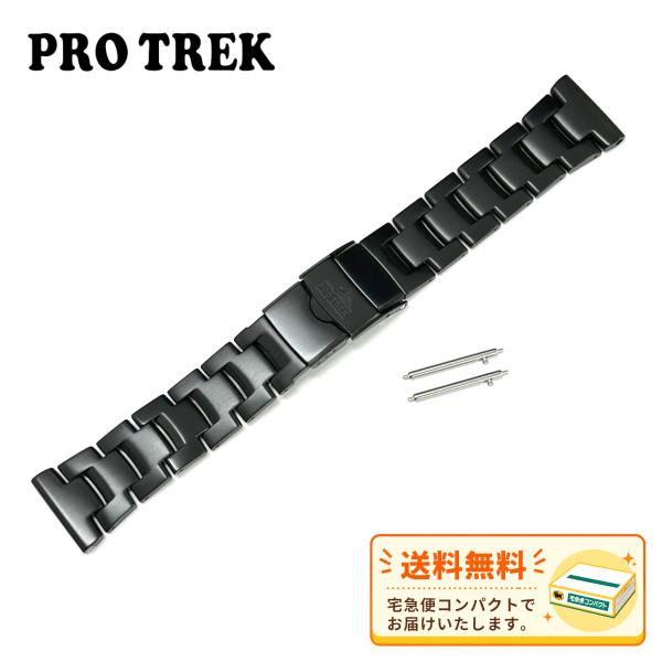 CASIO PROTREK カシオ プロトレック 純正 チタン ベルト PRW-73XT-1JF, ...