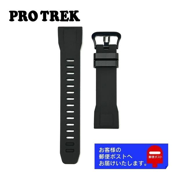 CASIO PROTREK カシオ プロトレック 純正 ラバー ベルト PRW-30Y-1BJF 用...