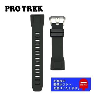 CASIO PROTREK カシオ プロトレック 純正 ラバー ベルト PRW-30 PRW-50Y PRW-60Y PRW-70Y 用 ウレタン バンド ブラック 10631613