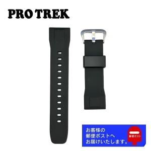 CASIO PROTREK カシオ プロトレック 純正 ラバー ベルト PRW-6600Y-1JF PRG-650YBE-3JR ウレタン バンド ブラック 10631623｜watchlabo