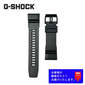 G-SHOCK CASIO カシオ Gショック 純正 ラバー ベルト GMA-S2200