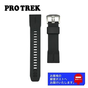 CASIO PROTREK カシオ プロトレック PRW-61 PRW-61Y 純正 ラバー ベルト ウレタン バンド ブラック 10640078