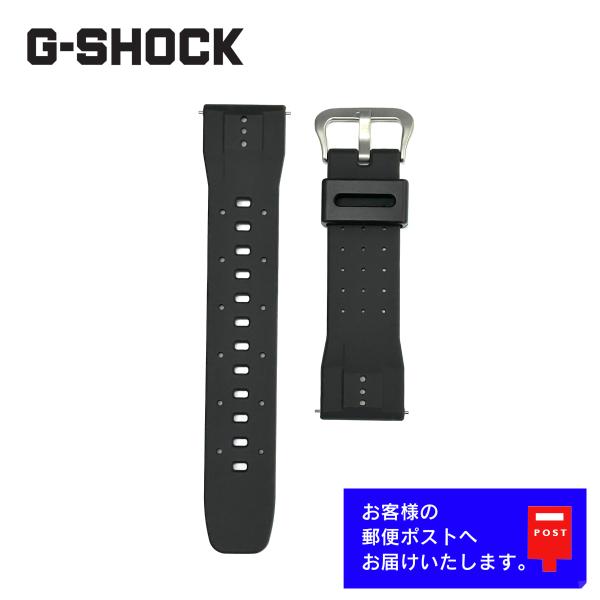 CASIO PROTREK カシオ プロトレック 純正 ラバー ベルト PRW-6600YBE-5 ...