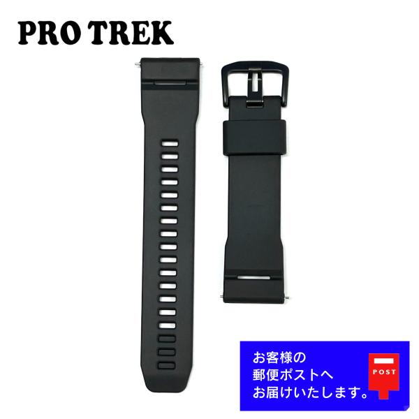 CASIO PROTREK カシオ プロトレック 純正 ラバー ベルト PRW-35Y-1BJF ウ...