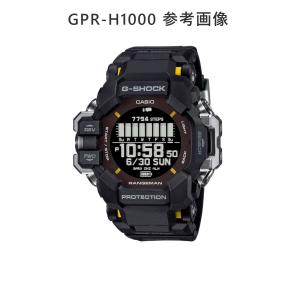 CASIO G-SHOCK RANGEMAN ...の詳細画像3