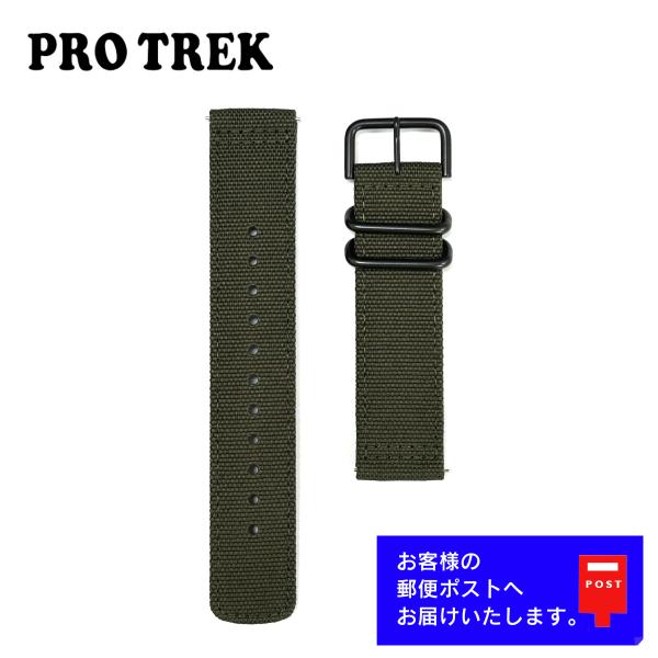 CASIO PROTREK カシオ プロトレック 純正 ベルト PRW-6900YB-3JF 専用 ...