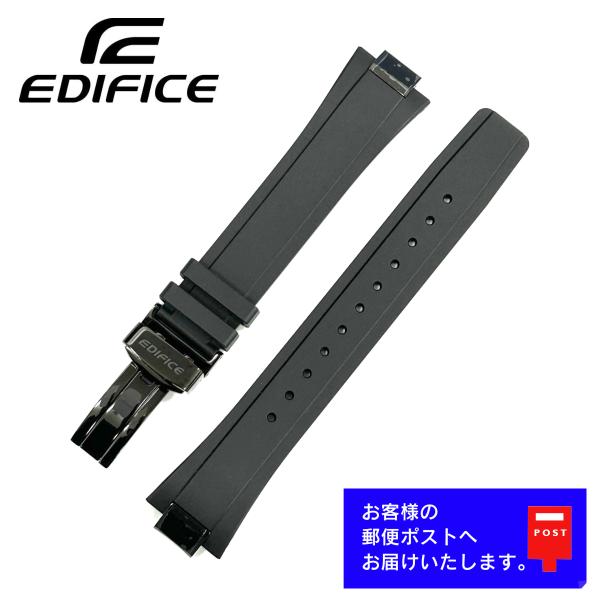 CASIO EDIFICE カシオ エディフィス 純正 ラバー ベルト EFK-100XPB-1AJ...