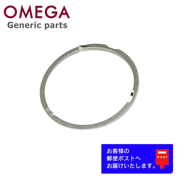 [互換品] OMEGA Seamaster オメガ シーマスター 168.1502, 168.164...