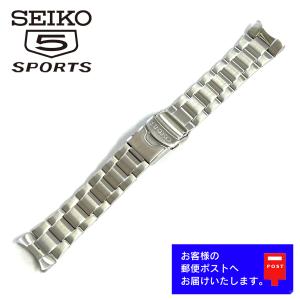 SEIKO 5 SPORTS セイコー ファイブ スポーツ 海外モデル 純正 ベルト SKZ207KC, SKZ209JC, SKZ211JC (7S36-01E0) 専用 22mm ステンレス 3319JG