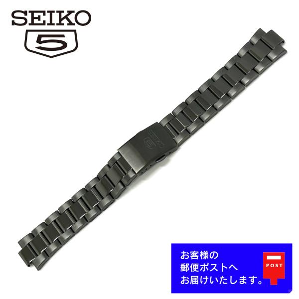 SEIKO 5 セイコー ファイブ 純正ベルト SZEN008, SNKE03K (7S26-02T...