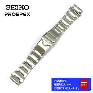 SEIKO セイコー PROSPEX プロスペックス ダイバーズ 海外モデル SRP043K1 SKA367P1 SKA759P1 純正 ステンレス バンド 20mm メタル ブレス 35J5JG｜watchlabo