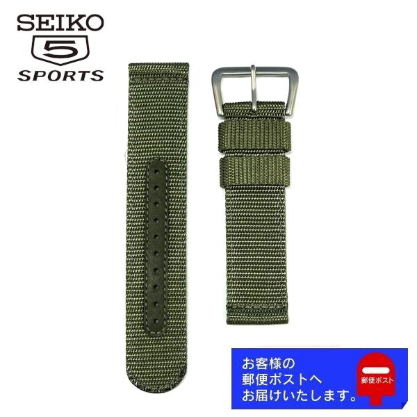 SEIKO 5 SPORTS セイコー ファイブ スポーツ 海外モデル ミリタリー SNZG09J1...