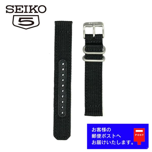 SEIKO 5 セイコー ファイブ 海外モデル 純正 ナイロン ベルト SNK809K2, SNK8...