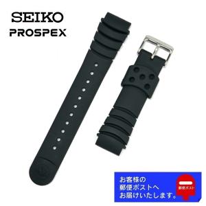 セイコー　プロスペックス　SBDJ055 新品　安心時計店 seiko ラバー Amazon.co.jp: [セイコーウオッチ] 腕時計 プロスペックス DIVER