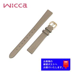 Seiko グランドセイコー 純正 SBGX005 9F62-0A10 9F62-0A50 用