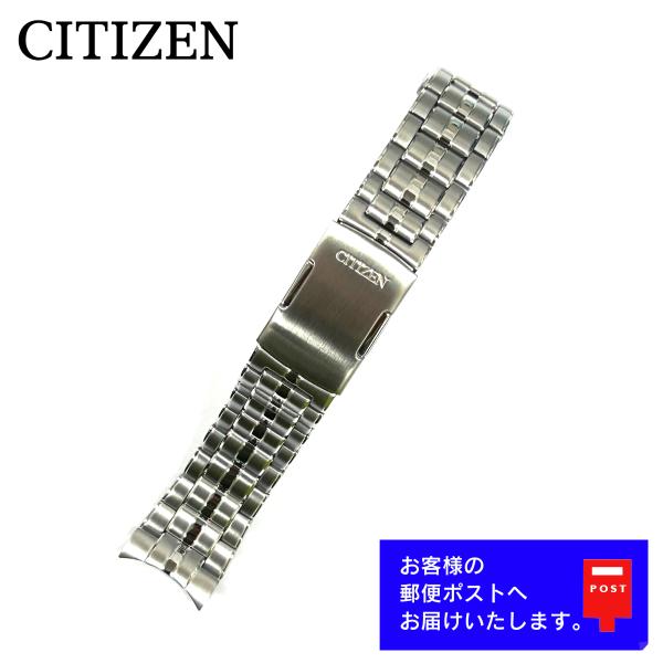 CITIZEN シチズン コレクション エコドライブ 電波時計 クロノグラフ CB5874-90A,...