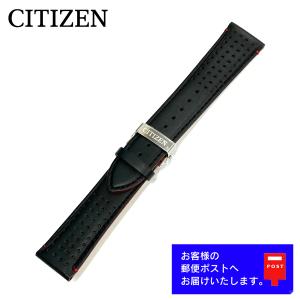 Citizen純正バックル 尾錠幅：約18mm カンパノラ NZ0000-07W, NZ0000