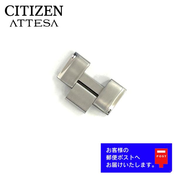 CITIZEN シチズン ATTESA アテッサ エコドライブ 電波時計 ATD53-2610, A...