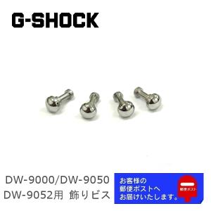 G-SHOCK CASIO カシオ Gショック 純正 ベルト用パーツ GS-300