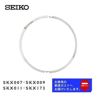 時計部品 SEIKO セイコー 純正 パーツ SKX779, SKX781, SRP307, SRP309