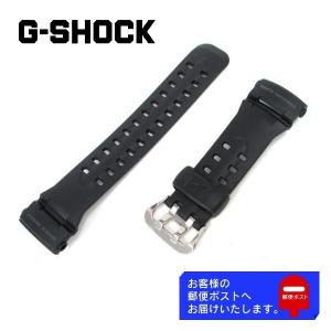 CASIO カシオ G-SHOCK Gショック 純正 ウレタン バンド GW-400J-1JF 専用 ラバー ベルト ブラック 10642685 (10192339)