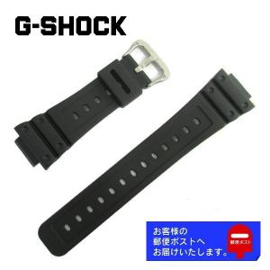 CASIO G-SHOCK カシオ Gショック 純正 ウレタン バンド DW-5600E GW-M5600 用 ラバー ベルト ブラック 10512401