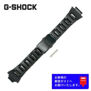 CASIO G-SHOCK カシオ Gショック 純正 メタルコア バンド GW-5600BCJ, GW-5625AJ 専用 コンポジット ベルト 10440757 純正バネ棒付き｜watchlabo