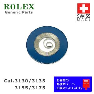 [互換品] ROLEX ロレックス Cal.3130, 3135, 3155 他 専用 ゼンマイ メインスプリング スイス製 修理用 ジェネリック パーツ｜ウオッチ ラボ