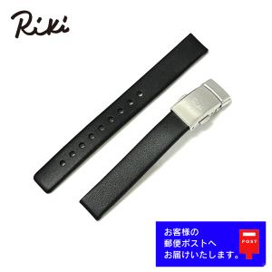 Grand Seiko GS グランド セイコー SBGM003, SBGM021, SBGL017