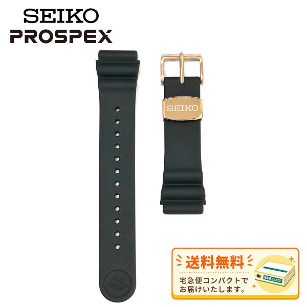 SEIKO セイコー PROSPEX プロスペックス マリンマスター プロフェッショナル SBDX0...