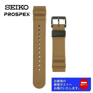 PROSPEX SEIKO セイコー プロスペックス SBDC105 SBDC111 純正