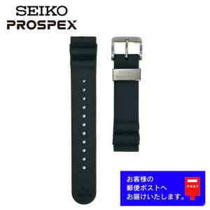 PROSPEX SEIKO セイコー プロスペックス 純正 シリコン ラバー PROSPEX SEIKO セイコー プロスペックス 純正 シリコン ラバー